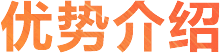 超级学长专注于研究出国留学考试培训